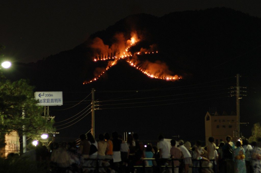 daimonji