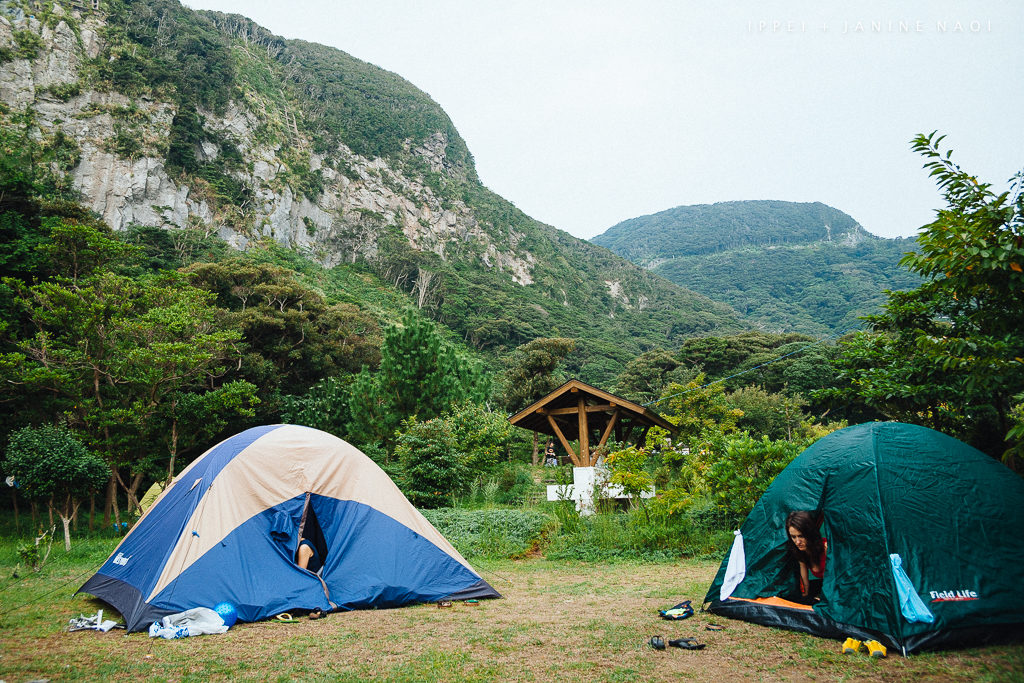 Kozu Island