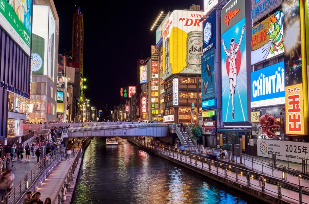 dotonbori osaka