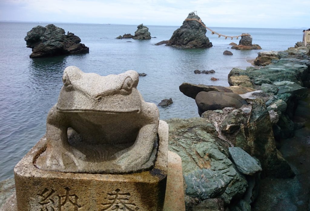 meoto iwa