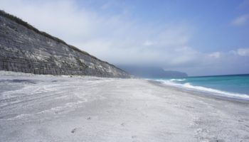 Niijima Island
