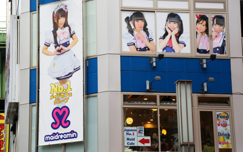 Maidreamin cafe in Akihabara, Tokyo