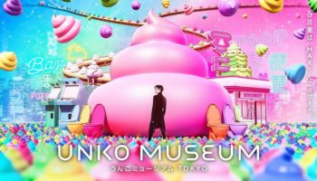Unko Museum Odaiba, Tokyo Poop Museum Japan